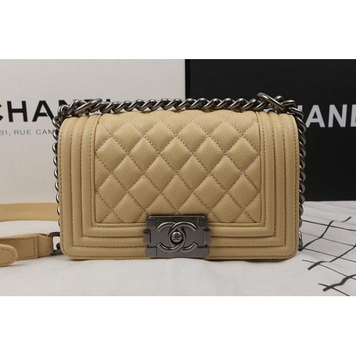 Chlapecká mini kabelka Chanel s klopou a meruňkovým vzorem Cannage A67025 stříbrná