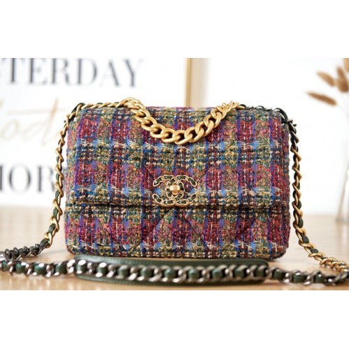 Kabelka Chanel 19 AS1160 a AS1161 růžová