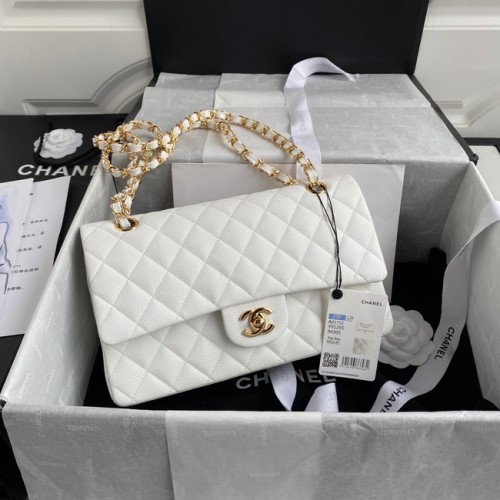 Kabelka Chanel Flap Shoulder Grained Caviar A01112 zlatá kovová bílá