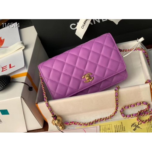 Chanel MINI Flap Bag Originální ovčí kůže 33814 Levandulová