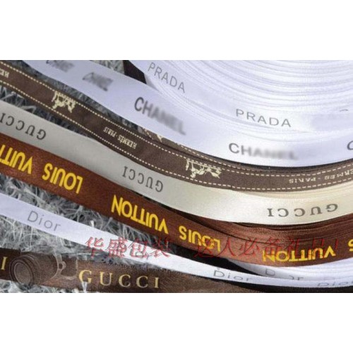 Příslušenství pro balení dárkových krabic