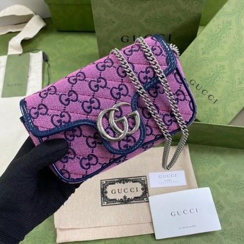 Gucci GG Marmont Multicolor super mini kabelka 476433 růžová