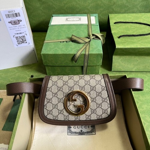 Kabelka Gucci GG Marmont 703807 hnědá