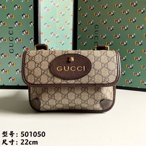 Gucci GG Supreme Messenger Originální kožená kabelka 501050 béžová