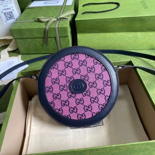 Mini kabelka Gucci Horsebit 1955 658825 růžová