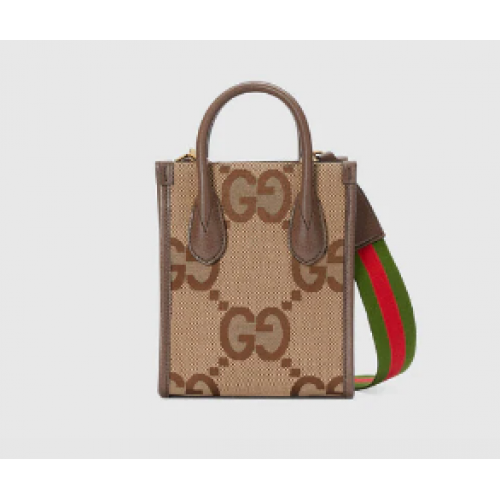 Miniaturní taška Gucci Jumbo GG 699406 hnědá