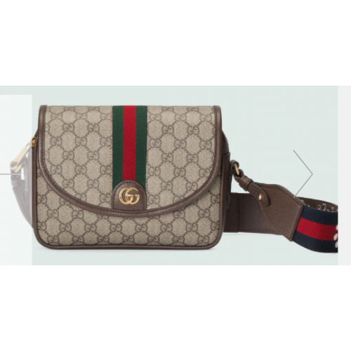 Gucci Ophidia mini kabelka přes rameno GG 722117 Hnědá