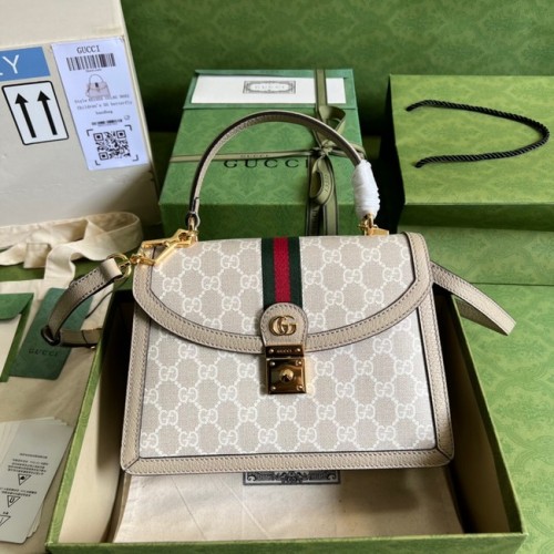 Malá kabelka Gucci Ophidia s horním uchem a webem 651055 béžová