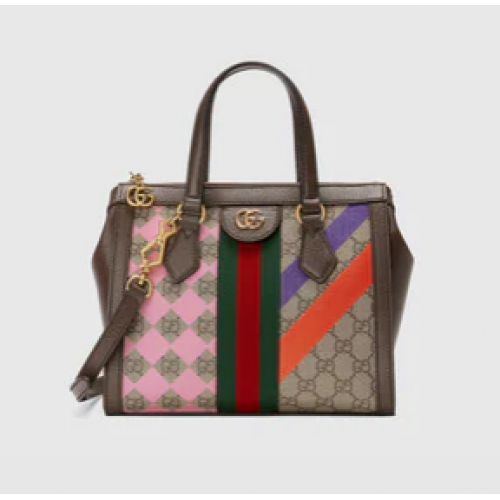 Malá taška Gucci Ophidia 547551 Hnědá