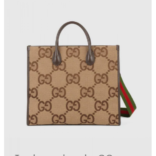 Kabelka Gucci Tote s jumbo podprsenkou GG 678839 hnědá