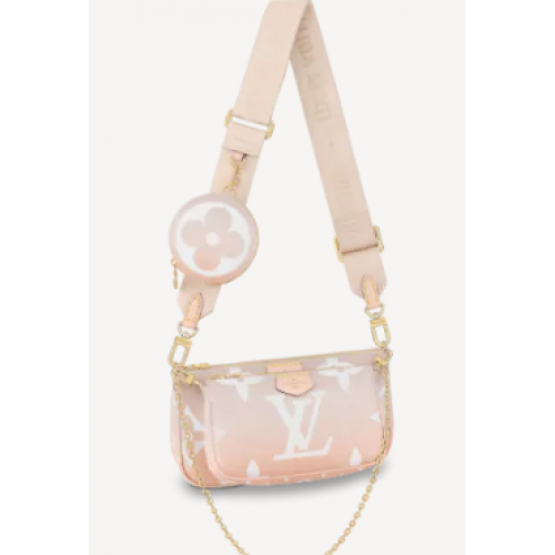 Louis Vuitton MULTI POCHETTE PŘÍSLUŠENSTVÍ M57634 Brume Grey