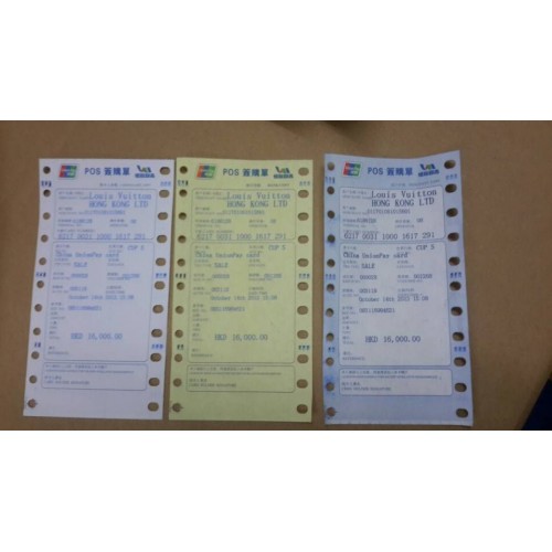 Účtenka z obchodu s luxusním zbožím v HK